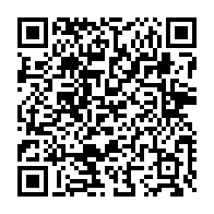 qrcode:https://info241.com/bepc-2022-les-resultats-seront-disponibles-en-ligne-au-gabon-ce,1371