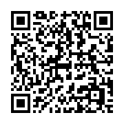 qrcode:https://info241.com/moukagni-iwangou-lance-un-appel-aux-citoyens-gabonais-pour,823