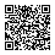 qrcode:https://info241.com/koulamoutou-un-gabonais-recidiviste-de-58-ans-ecroue-pour-le,9497