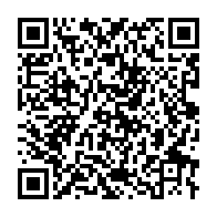 qrcode:https://info241.com/port-gentil-la-seeg-annonce-des-travaux-majeurs-pour-booster-la,2700
