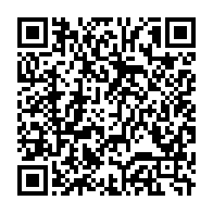 qrcode:https://info241.com/orientation-en-6e-au-gabon-la-publication-des-resultats-reportes,10780