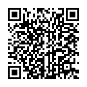 qrcode:https://info241.com/l-union-nationale-celebre-avec-faste-sa-6e-annee-d-existence,1604