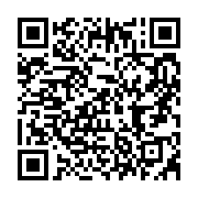 qrcode:https://info241.com/port-gentil-un-ancien-taulard-gabonais-de-23-ans-renvoye-en,10379