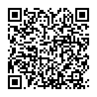 qrcode:https://info241.com/liquidation-de-la-sogabi-des-ex-employes-brises-des-salaires,10332