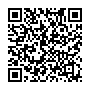 qrcode:https://info241.com/bepc-2021-le-taux-d-echec-culmine-a-26-cette-annee-au-gabon,931