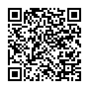 qrcode:https://info241.com/les-casinos-en-ligne-font-partie-de-la-culture-africaine,8922