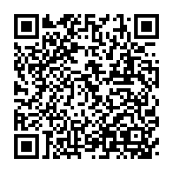 qrcode:https://info241.com/un-gabonais-de-47-ans-ecroue-pour-avoir-viole-sa-fille-de-13-ans,9236