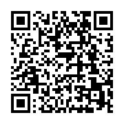 qrcode:https://info241.com/etats-unis-mort-d-aaron-temkin-beck-le-pere-de-la-therapie,1066