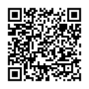 qrcode:https://info241.com/depenalisation-de-l-homosexualite-des-gabonais-manifestent,5199
