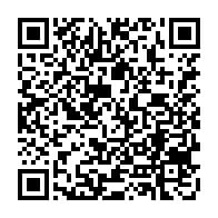 qrcode:https://info241.com/eliminatoires-mondial-2026-le-gabon-devoile-ce-vendredi-ses,10969