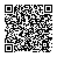 qrcode:https://info241.com/l-uni-se-fond-dans-l-udb-premiere-fusion-absorption-au-profit-du,10595