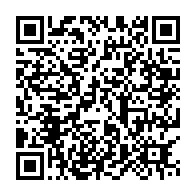 qrcode:https://info241.com/l-universite-omar-bongo-sera-fermee-durant-toute-la-duree-de-la,8031