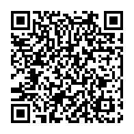 qrcode:https://info241.com/sylvia-et-noureddin-bongo-s-erigent-en-victimes-une-insulte-a-la,10585