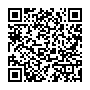 qrcode:https://info241.com/horreur-a-owendo-decouverte-macabre-du-corps-sans-vie-d-une,8484