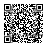 qrcode:https://info241.com/coup-d-etat-au-gabon-la-cour-constitutionnelle-rehabilitee-pour,8181