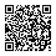 qrcode:https://info241.com/l-abdication-d-ali-bongo-actee-le-pdg-nomme-un-directoire,8743