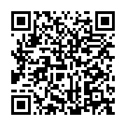 qrcode:https://info241.com/afrique-du-sud-1-500-subsahariens-ont-fui-le-pays-apres-les,4654
