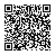 qrcode:https://info241.com/bepc-2025-cinq-candidats-en-lice-a-la-prison-centrale-de-port,10482
