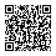 qrcode:https://info241.com/un-gabonais-de-16-ans-ecope-de-18-mois-de-prison-pour-avoir,10488