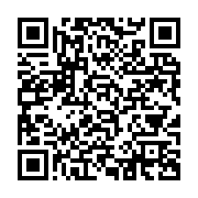 qrcode:https://info241.com/le-gabon-officialise-le-rachat-de-societe-petroliere-assala,8681