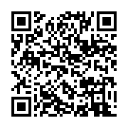 qrcode:https://info241.com/gabon-apres-les-degats-de-violent-orage-les-accouchements,11396