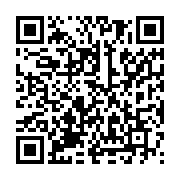 qrcode:https://info241.com/libreville-une-gabonaise-de-47-ans-meurt-apres-avoir-ete,9917