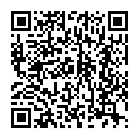 qrcode:https://info241.com/nouvelle-saignee-au-pdg-deux-figures-de-l-ogooue-ivindo-claquent,10444