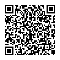 qrcode:https://info241.com/le-gabon-hote-des-ce-lundi-de-la-43%E1%B5%89-session-du-conseil-des,2882