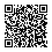 qrcode:https://info241.com/gabon-vs-libye-a-franceville-une-victoire-des-pantheres,6360