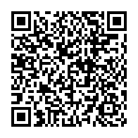 qrcode:https://info241.com/moukagni-refuse-de-rentrer-au-gouvernement-ephemere-d-ali-bongo,3602