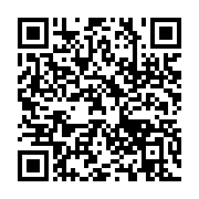 qrcode:https://info241.com/pourquoi-la-classe-politique-actuelle-du-gabon-doit-etre,9283