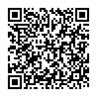 qrcode:https://info241.com/la-15e-reunion-mdt-de-la-fao-s-est-achevee-sur-une-vingtaine-de,7815