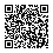 qrcode:https://info241.com/port-gentil-99-detenus-liberes-a-la-faveur-d-une-grace,8838