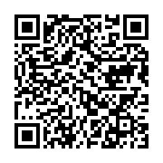 qrcode:https://info241.com/nigeria-38-morts-dans-des-attaques-armees-au-nord-du-pays,1134