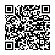 qrcode:https://info241.com/csm-du-27-juin-sidonie-flore-ouwe-mutee-au-ministere-de-la,1977