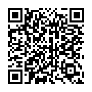 qrcode:https://info241.com/rdc-un-mort-et-un-blesse-grave-dans-une-fusillade-a-goma,1234