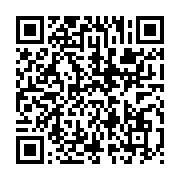 qrcode:https://info241.com/aubameyang-pour-son-grand-retour-s-incline-face-a-lemina-et,7783