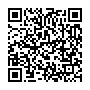 qrcode:https://info241.com/guinee-bissau-l-exploitation-des-ressources-forestieres,1998