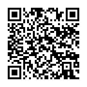 qrcode:https://info241.com/cop22-la-proclamation-de-l-action-pour-le-climat-et-le,2328