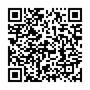 qrcode:https://info241.com/port-gentil-deux-agents-de-petro-gabon-victimes-d-un-grave,10224