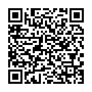 qrcode:https://info241.com/gabon-libreville-accueille-durant-3-jours-le-1er-congres,2873