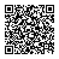 qrcode:https://info241.com/avant-sa-fuite-du-gabon-avec-sa-famille-ali-bongo-aurait-valide,10627