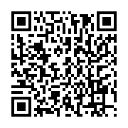 qrcode:https://info241.com/dialogue-d-ali-bongo-ndemezo-o-et-les-siens-epouseraient-les,2810