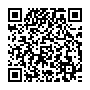 qrcode:https://info241.com/j-f-ntoutoume-emane-ancienne-plume-dithyrambique-du-pouvoir,1316