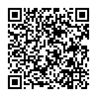 qrcode:https://info241.com/le-prd-de-constant-oyono-ebang-installe-ses-cellules-de-base-a,5927