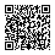 qrcode:https://info241.com/le-rappeur-l-oiseau-rare-brise-le-silence-j-ai-ete-force-de,10687
