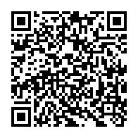 qrcode:https://info241.com/gabon-face-aux-disparitions-d-enfants-le-gouvernement-degaine,11316