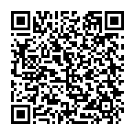 qrcode:https://info241.com/suspension-des-reseaux-sociaux-la-presidence-gabonaise-avoue-un,11551