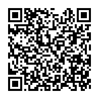 qrcode:https://info241.com/coronavirus-le-bilan-epidemiologique-du-gabon-au-10-fevrier-2022,1218