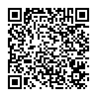 qrcode:https://info241.com/ali-bongo-se-debarrasse-de-239-personnes-en-trop-a-la-presidence,3725